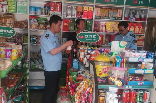 鸡川镇市场监管所开展民生领域日用百货广告专项整治行动