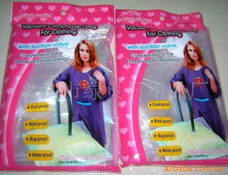 义乌市绿贝日用品厂——收纳精品，让生活井然有序