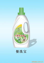 临沂市艳洁洗化日用品公司网站——专业日用品销售，呵护您的生活每一天
