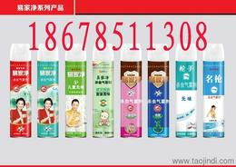 专业代加工 长蚊蝇香与杀虫气雾剂，六代蚊蝇香王厂家聊城宏发日用品销售部产品中心优势解析