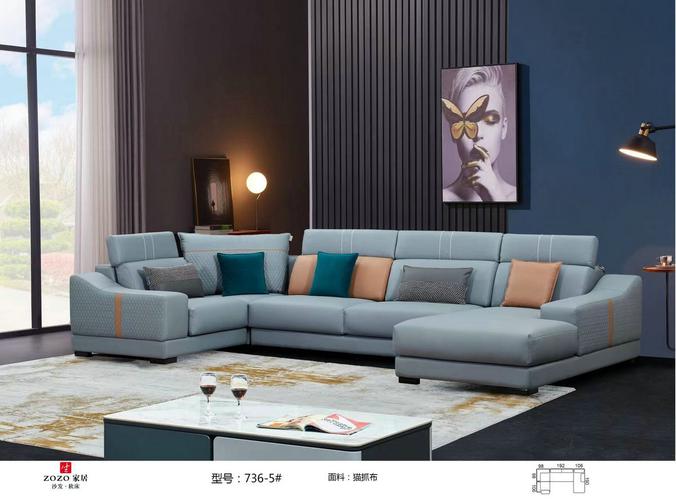 毛娜,公司经营范围包括:家具,家居用品,木制品,办公用品