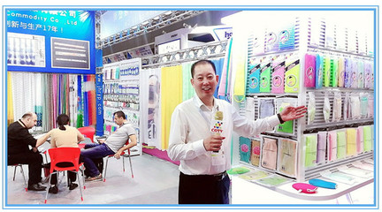 义乌市嘉豪日用品 专业生产销售多样化浴帘及日用百货